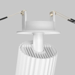 Lampa wbudowana Calipso C110CL-01-GU10-W Maytoni - zdjęcie dodatkowe 3