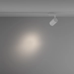 Lampa szynowa Vuoro Unity 4000K 26W 24° TR003-1-26W4K-S-W Maytoni - zdjęcie dodatkowe 4