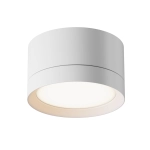 Plafon Hoop C086CL-GX53-SRD-W Maytoni - zdjęcie dodatkowe 3
