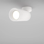 Plafon Focus Design C034CL-01W Maytoni - zdjęcie dodatkowe 3