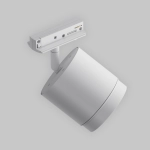 Lampa szynowa Polar Unity GX53 1x12W TR088-1-GX53-W Maytoni - zdjęcie dodatkowe 5