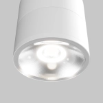 Lampa sufitowa Spin O310CL-L12W3K IP54 Maytoni - zdjęcie dodatkowe 2