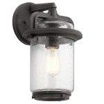 Latarnia naścienna Andover – 1 źródło światła QN-ANDOVER-M Elstead Lighting