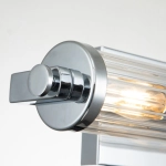 Kinkiet Azores – 2 źródła światła – Polerowany chrom QN-AZORES2-PC Elstead Lighting