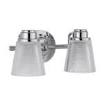 Kinkiet Hudson – 2 źródła światła QN-HUDSON2-BATH Elstead Lighting