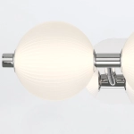 Kinkiet Palmas – 3 źródła światła – Polerowany nikiel QN-PALMAS-3W-PN Elstead Lighting
