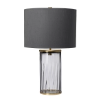 kinkiecik.pl Lampa stołowa Reno – 1 źródło światła – Przydymione szkło/ Stary mosiądz QN-RENO-SMOKE-AB Elstead Lighting