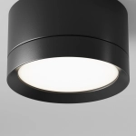 Plafon Hoop C086CL-GX53-SRD-B Maytoni - zdjęcie dodatkowe 4