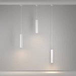Lampa wisząca Calipso P106PL-01-GU10-W Maytoni - zdjęcie dodatkowe 1