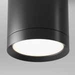 Plafon Hoop C086CM-GX53-MRD-B Maytoni - zdjęcie dodatkowe 2