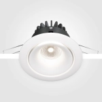 Oprawa podstropowa Downlight Yin DL031-L12W4K-W Maytoni - zdjęcie dodatkowe 1