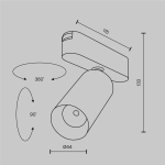 Lampa szynowa Focus Led Radity 3000K 12W 36° TR103-1-12W3K-M-W Maytoni - zdjęcie dodatkowe 7