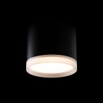 Plafon MEMA R14222 Rendl light studio