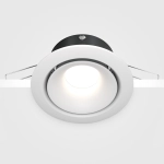 Oprawa podstropowa Downlight Yin DL030-2-01W Maytoni - zdjęcie dodatkowe 3