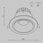 Oprawa podstropowa Downlight Yin DL031-2-L12B Maytoni - zdjęcie dodatkowe 4