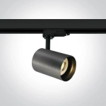 kinkiecik.pl Reflektor 10W Dark Light GU10 Track Spot Range 65105NT/MG ONE LIGHT