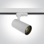 kinkiecik.pl Reflektor 12W COB track spot with honeycomb 65524T/W/W ONE LIGHT