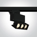 kinkiecik.pl Reflektor 12W track spot with COB LED 65306BT/B/W ONE LIGHT