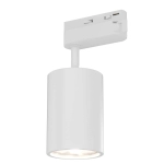 Reflektor do szyny Kika Bianco Track OR83019 Open Design Highlights