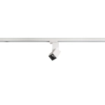 Reflektor Santos Square Track (white) AZ3524 AZZARDO