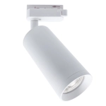 Lampa Sufitowa MICA WHITE track light 1xGU10 ML5711 MILAGRO