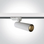 kinkiecik.pl Reflektor The COB Cylinder Range 65108T/W/W ONE LIGHT
