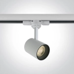 kinkiecik.pl Reflektor The COB Cylinder Range 65646T/W/W ONE LIGHT