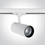 kinkiecik.pl Reflektor The COB Cylinder Track Spot 65642BT/W/W ONE LIGHT