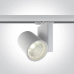 kinkiecik.pl Reflektor The COB Track Spot Range 65612NT/W/C ONE LIGHT
