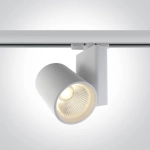 kinkiecik.pl Reflektor The COB Track Spot Range 65612NT/W/W ONE LIGHT