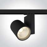 kinkiecik.pl Reflektor The COB Track Spot Range 65614NT/B/W ONE LIGHT