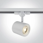 kinkiecik.pl Reflektor The GU10 Track Spots 65520T/W ONE LIGHT
