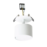 PIXEL wpuszczana biała 230V LED GX53 7W Rendl light studio R14410 - zdjęcie produktu