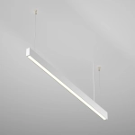 Lampa wisząca BASIS P051PL-36W2.7-6K-W Maytoni - zdjęcie produktu