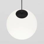 Lampa szynowa podwieszana Luna Exility 2700-6000K 6W 360° Dim Dali1 TR039-4-5WTW-DD-B Maytoni - zdjęcie dodatkowe 1