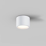 Lampa sufitowa Hydra C090CL-10W3K-W Maytoni - zdjęcie produktu