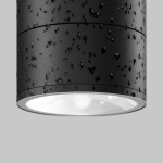 Lampa sufitowa Spin O310CL-L12GF3K IP54 Maytoni - zdjęcie dodatkowe 2