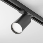 Lampa szynowa Focus S Unity GU10 1x10W TR020-1-GU10-B Maytoni - zdjęcie produktu