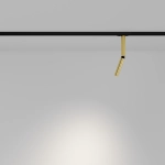 Lampa szynowa Focus Dual Unity TR142-1-6W3K-BS Maytoni - zdjęcie dodatkowe 4