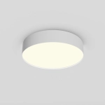 Lampa sufitowa Zon C032CL-36W3K-RD-W Maytoni - zdjęcie produktu