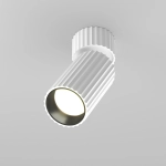 Lampa sufitowa Calipso C108CL-01-GU10-W Maytoni - zdjęcie produktu