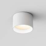 Lampa sufitowa Vega C089CL-8W3K-W Maytoni - zdjęcie produktu