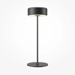 Lampka na baterie AI Collaboration MOD229TL-L3B3K2 Maytoni - zdjęcie produktu