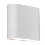 Sapri kinkiet czarny IP54 LP-1556/1W WH Light Prestige - zdjęcie produktu