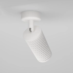 Plafon Focus Design C034CL-01W Maytoni - zdjęcie dodatkowe 2