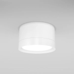 Plafon Hoop C086CL-GX53-SRD-W Maytoni - zdjęcie dodatkowe 2