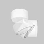 Lampa sufitowa Spin O310CL-L5W3K IP54 Maytoni - zdjęcie dodatkowe 2