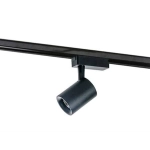 Reflektor do szyny montażowej Tivoli 4000K (black) AZ2225 AZZARDO