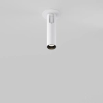 Lampa do wbudowania podtynkowa Focus T C141RS-L125-6W3K-W Maytoni - zdjęcie dodatkowe 4