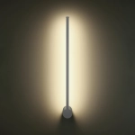 Lampa ścienna SPARO 60 cm LED biała - zdjęcie produktu